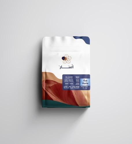 محمصة أسار - ويلا - كولومبي مجفف 250 جرام