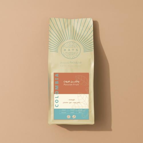 محمصة ريز -باشن فروت فاخر - كولومبيا 1000 G