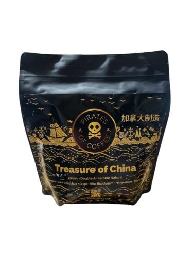 قهوة القراصنة TREASURE OF CHINA -الصين مجففة لاهوا...