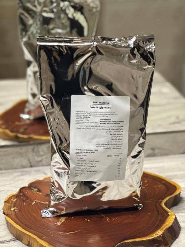 مسحوق الماتشا كاف امريكا -1.5KG