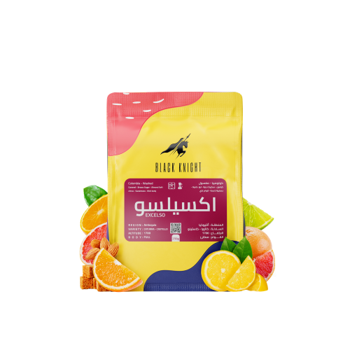 محمصة الفارس الاسود -إكسيلسو كولومبيا مغسولة 250G