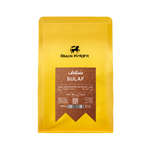 محمصة الفارس الاسود -سلاف - اليمن - 1000g