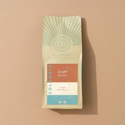 محمصة ريز -خربز - كولومبيا - 1000G