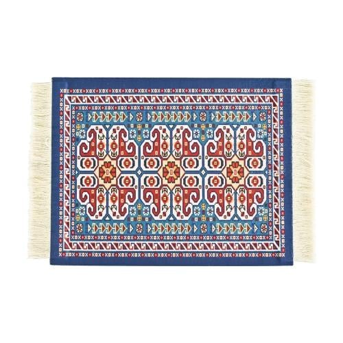 سجادة تحضير القهوة من نيت