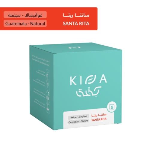 كفة - اظرف قهوة سانتاريتا 5حبات 15G