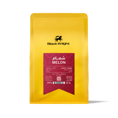 محمصة الفارس الاسود - شمام انفوجين ا 1 كيلو