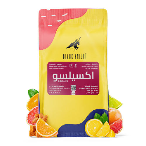 محمصة الفارس الاسود -إكسيلسو كولومبيا مغسولة 1 كيل...