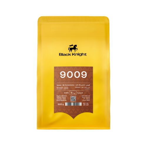 محمصة الفارس الاسود -9009 اليمن- 1000g