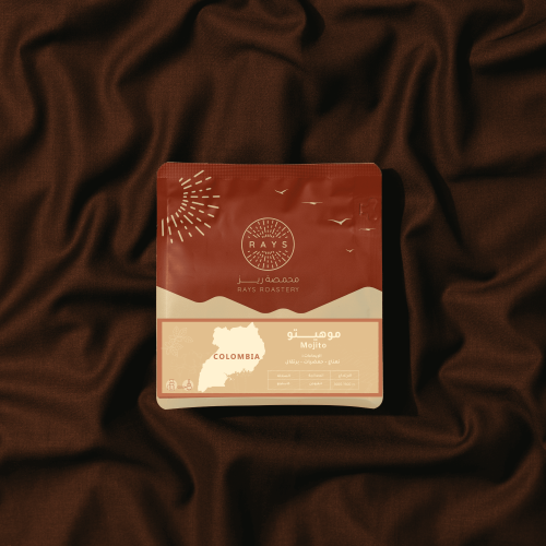محمصة ريز - موهيتو - كولومبيا 125 G