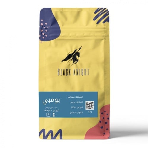 محمصة الفارس الاسود - بومبي اثيوبي مجفف ا 250g
