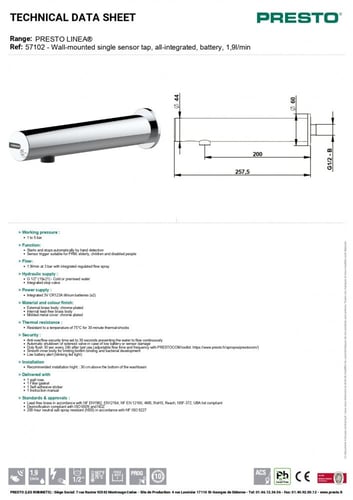 خلاط ماء جداري ليزر فرنسي PRESTO