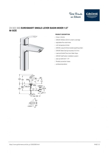 خلاط مغسلة جروهي يورو سمارت M-L GROHE