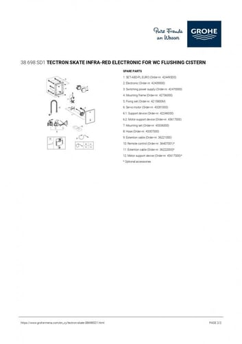 وجه سيفون دفن جروهي ليزر / GROHE
