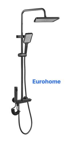 دش مطري اسود مع خلاط