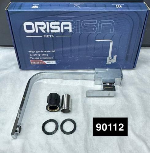 خلاط مجلى مطبخ نحاس كروم ORISA