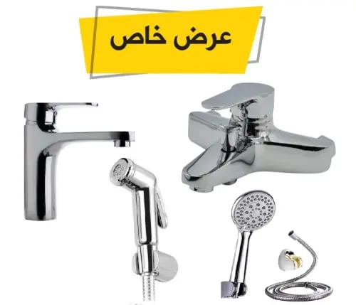 البكج الايطالي الكروم للحمام المثالي