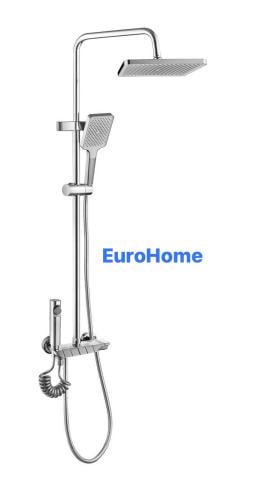 مسطرة دش كاملة مع خلاط