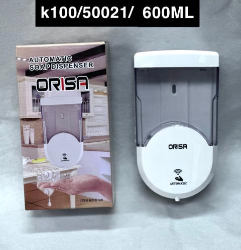 صبانة ليزر 600 مل Orisa