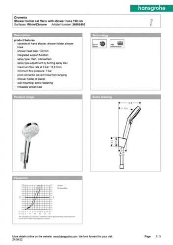 سماعة مع لي وقاعدة هانس جروهي hansgrohe