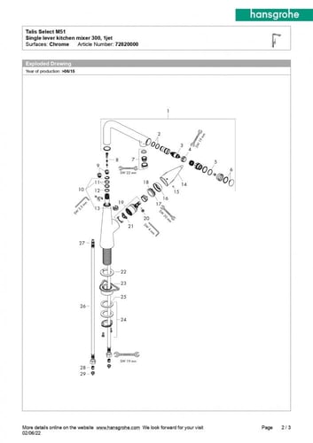 خلاط مطبخ تالس سيلكت هانس جروهي hansgrohe