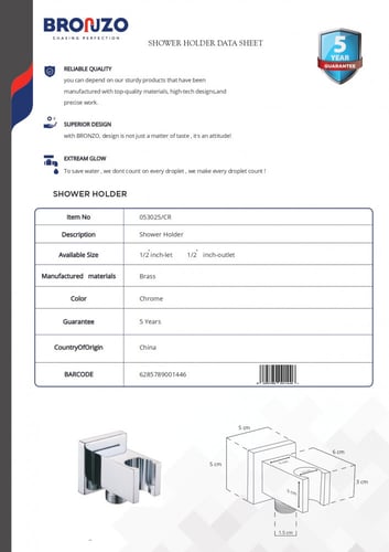 مخرج مربع كروم مع علاقة لزوم سماعة دفن برونزو BRON...