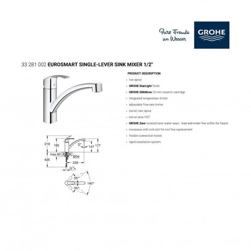 خلاط مطبخ بمقبض يورو سمارت جروهي GROHE