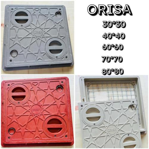 غطاء تفتيش فايبر Orisa