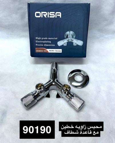 محبس زاوية خطين مع قاعدة شطاف