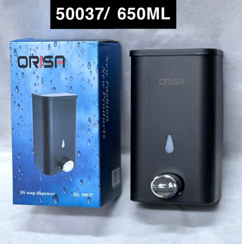 صبانة ضغط 650 مل أسود Orisa