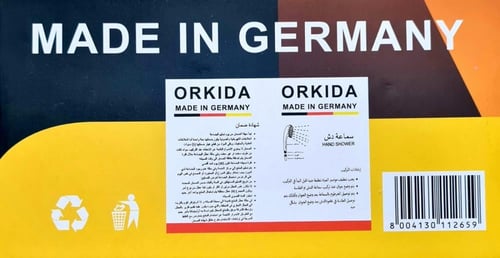 سماعة دش ألماني ORKIDA مقاس الجامبو OK-01