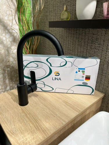 خلاط مطبخ الماني اوتوماتيك Lina