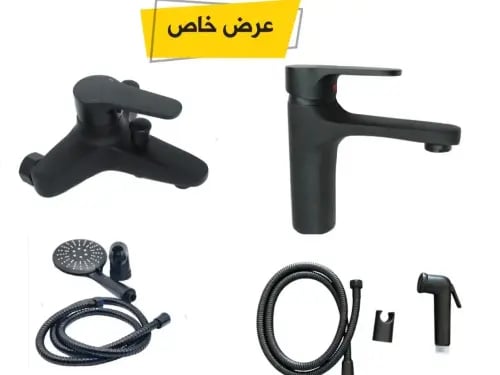 البكج الايطالي الأسود للحمام المثالي