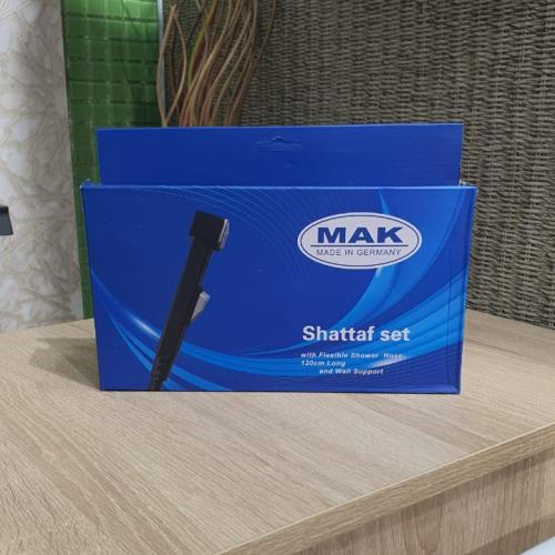 شطاف اسود الماني