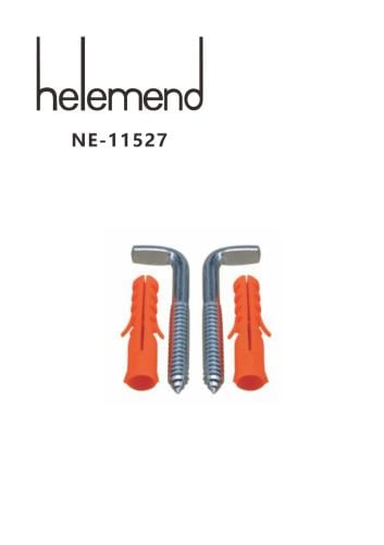 مسمار تثبيت سخان Helemend