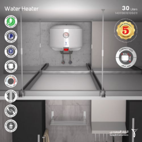 سخان 30 لتر الخزف السعودي - عمودي