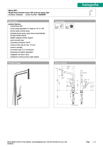 خلاط حوض مطبخ سحاب هانز جروهي مترس 320 hansgrohe