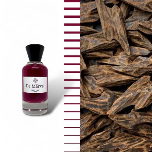 عطر دي مارفل + أوقية عود تايقر محسن