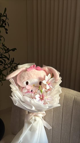 باقة ماي ميلودي