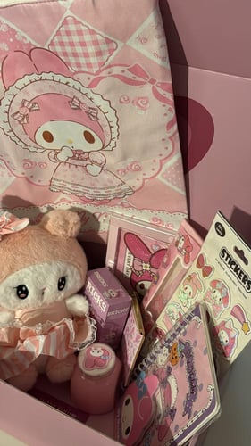 بوكس سكوب ماي ميلودي