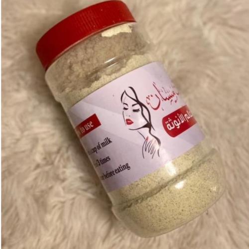 مكس العتبيات مدعمه ببذور الاكبي + المردود