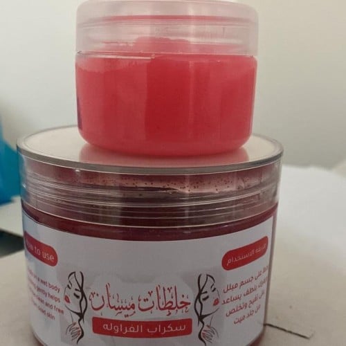Strawberry scrub + lip balm