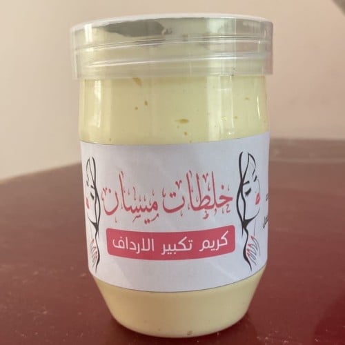 كريم تكبير الارداف