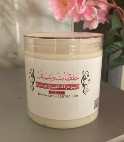 كريم تفتيح جسم