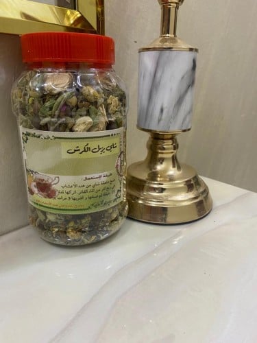 شاهي تنيحف الجسم يزيل الكرش والانتفاخ