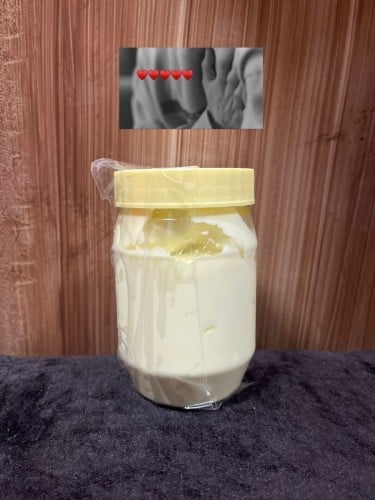 كريم تكبير الصدر
