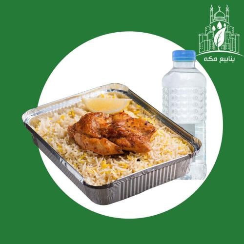 خدمة توصيل الوجبات الساخنة