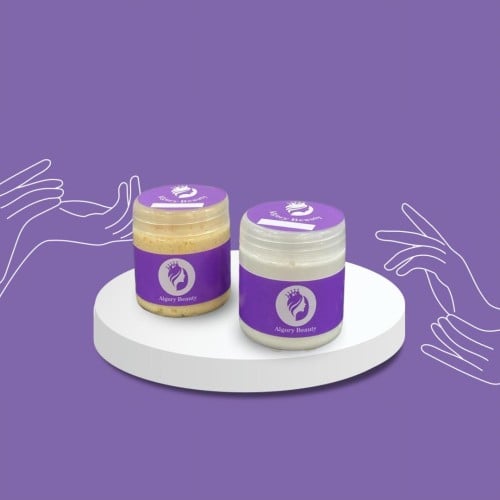 صابونية وكريم الجمال + هديه ماسك فيتامين سي