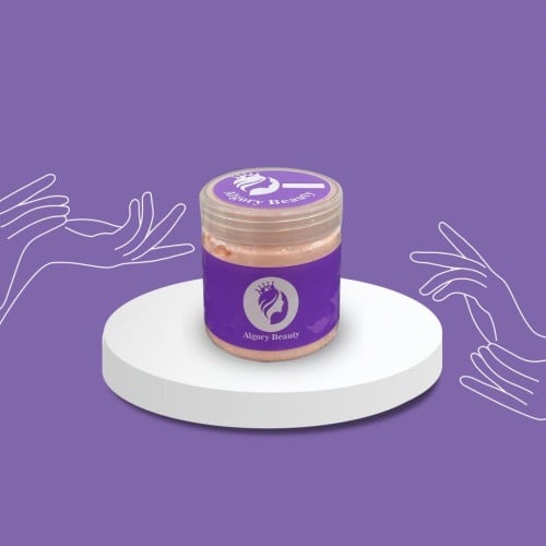 صابونيةالايسكريم