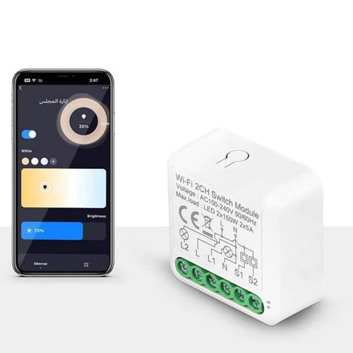 وحدة تحكم ذكية لمفتاح دايمر WIFI