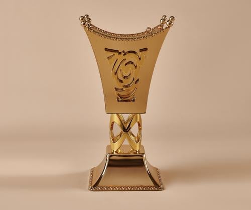 مبخرة انفنتي، لون ذهبي